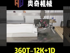 क्रॉस फोल्डर उपकरण मशीन के साथ AOQI पेपर फोल्डिंग मशीन