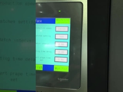 ग्राहक के कारखाने में पेपर फोल्डिंग मशीन स्थापित की गई है और स्थिर रूप से चल रही है।