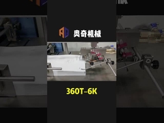 380V कमर्शियल पेपर फोल्डिंग मशीन, 6 बकल प्लेट A4 लेटर फोल्डिंग मशीन