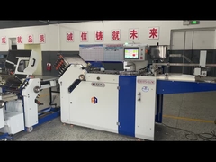 #AOQI फार्मास्युटिकल फ्लाइट्स आउटसरट्स सिस्टम