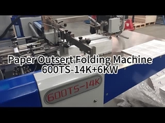 #AOQI फार्मास्युटिकल आउटसर्ट्स फोल्डर विजन कैमरा निरीक्षण इकाई से लैस