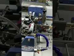 प्रिंटिंग पेपर फोल्डिंग मशीन पर्चे फोल्डर मेडिकल पैकेजिंग ब्रोशर फोल्डिंग मशीन