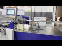 पुस्तिका के लिए 550T बड़े प्रारूप क्रॉस फोल्ड पेपर फोल्डिंग मशीन