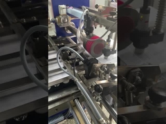 एओक्यूआई बकल इंस्ट्रक्शन फ्लाइट फोल्डिंग मशीन