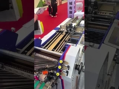 निरंतर लोड हवा चूषण फीडर पर्चे तह मशीन