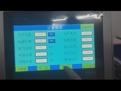 पर्चा वाणिज्यिक कागज तह करने वाली मशीन